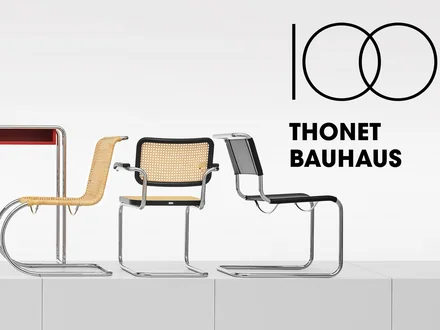希少 BAUHAUS THONET postmodern ヴィンテージ 入手困難 希少 BAUHAUS THONET postmodern ヴィンテージ 入手困難
