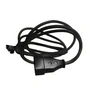 NUD Collection - Extension Cord, Raven (TT-09)