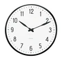 Rosendahl - AJ Station Wall Clock, Ø 29 cm