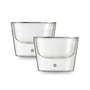 Jenaer Glas - Primo Bowl 300ml (Set of 2)