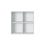 Montana - Show shelf module 1112 with wall suspension, new white