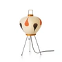 Vitra - Akari 3ad floor lamp