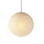 Vitra - Akari 55a pendant luminaire