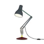Anglepoise - Type 75 Table lamp, Paul Smith Edition Four