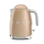 Smeg - Kettle 1.7 l ( KLF03 ), matt champagne