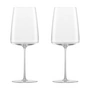 Zwiesel Glas - Simplify Wine glass, fruity & fine, 555 ml (set of 2)