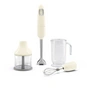 Smeg - 50's style hand blender set HBF03, cream