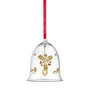 Holmegaard - Christmas bell 2022, h 10.5 cm, clear