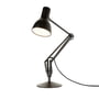 Anglepoise - Type 75 Table lamp, Paul Smith Edition Five