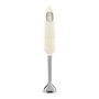 Smeg - 50's Style Hand Blender HBF11, cream
