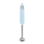 Smeg - 50's Style Hand Blender HBF11, pastel blue