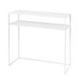 Blomus - Fera Console table, H 80 cm, white