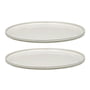 Serax - Dune Plate by Kelly Wearstler, Ø 33 cm, alabaster / white (set of 2)