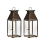 House Doctor - Tilka lantern, antique brass (set of 2)