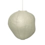 ferm Living - Kurbis Lampshade, H 40 x Ø 38 cm, dark sage