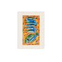 Paper Collective - Seven Fish Poster, 30 x 40 cm