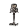 Kartell - Battery Rechargeable table lamp H 30 cm, smoke