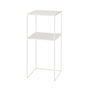 Blomus - Fera Pedestal, H 80 cm, white