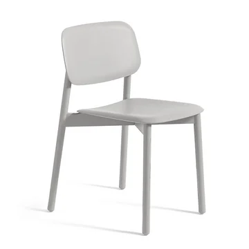 椅子 HAY SOFT EDGE 60 HAY Soft Edge 60 chair, soft black | Finnish Design Shop