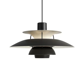 Louis poulsen - Ph 2/1 pendant light | Connox