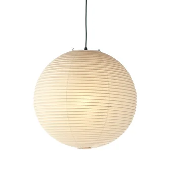 Vitra - Akari a round pendant luminaire | Connox