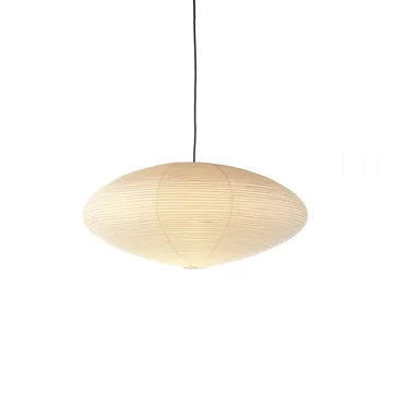 Vitra - Akari Light sculptures | Connox