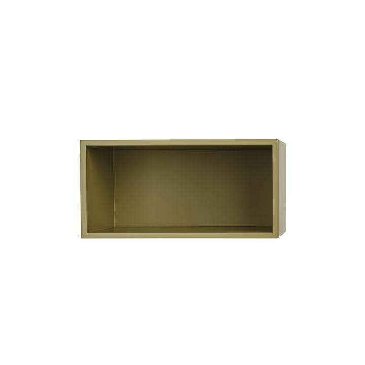 Muuto - Mini Stacked System shelf module, small / brown-green