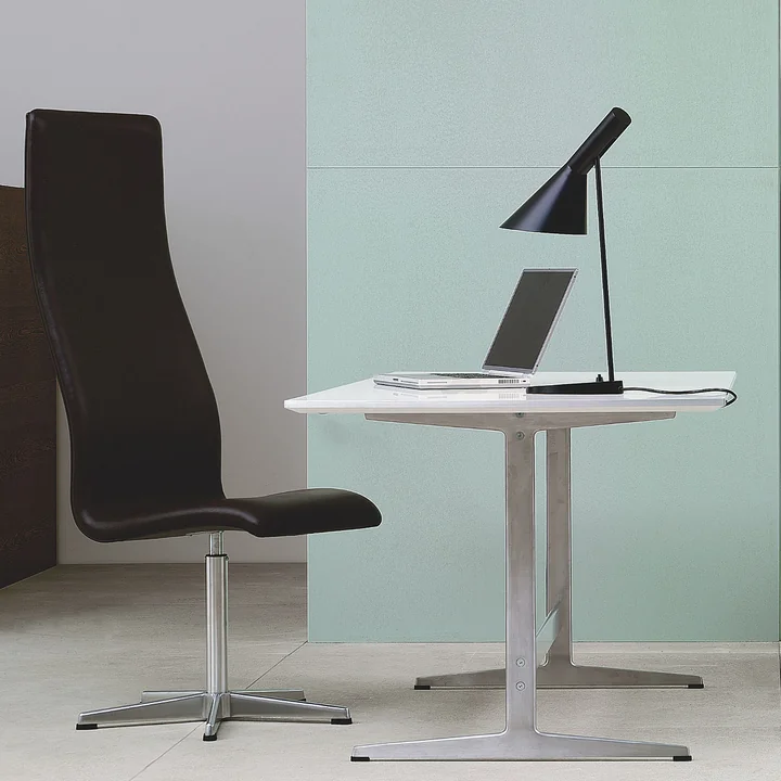 For use as a work light