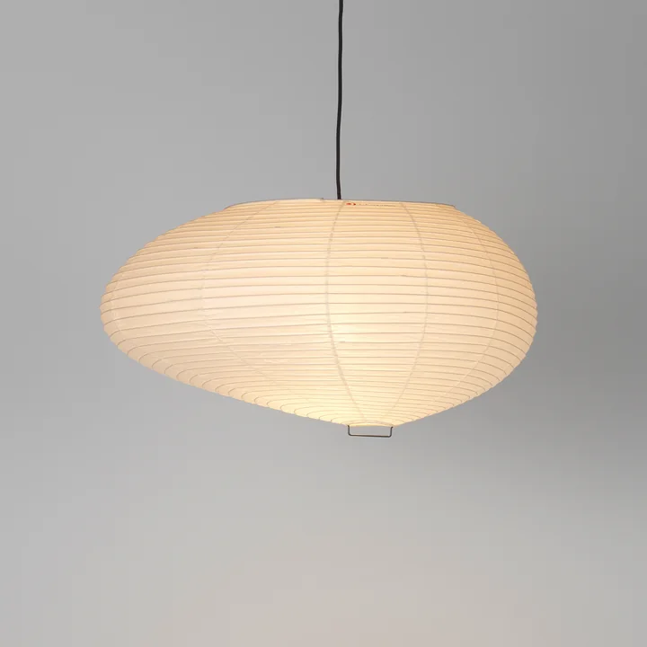 Akari 16A pendant luminaire from Vitra