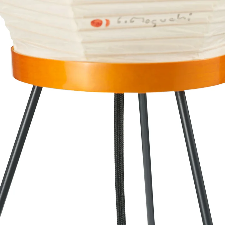 Akari 13A floor lamp from Vitra