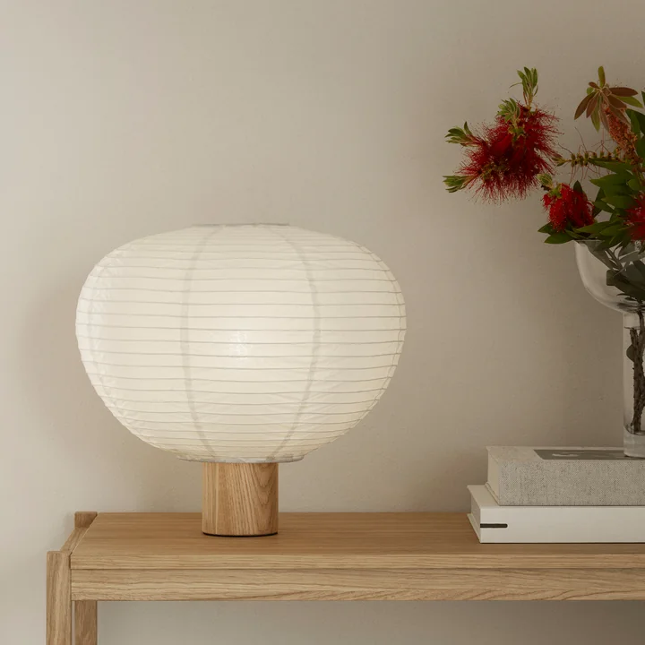 Blomus - Kami Table lamp, Ø 32 x 31 cm, oak