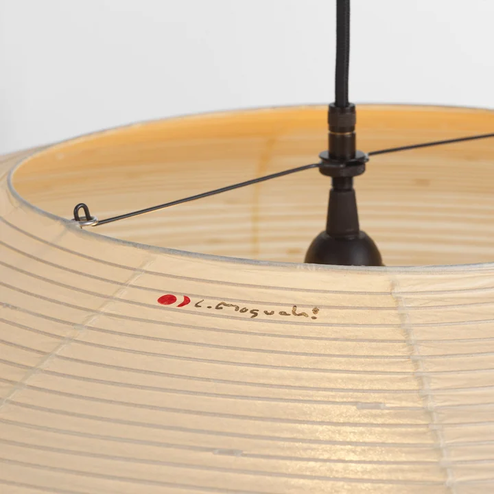 Vitra - Akari 15A pendant light