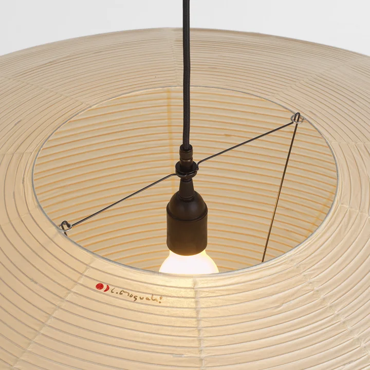 Vitra - Akari 15A pendant light
